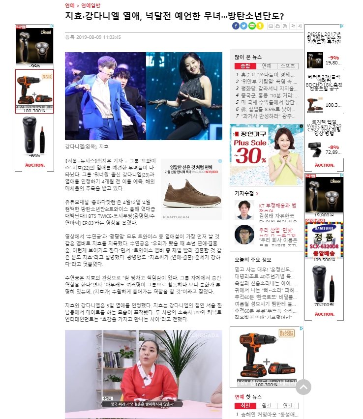 d281592239213527ee319f8ff54bdb7b_1572770888_2524.jpg d281592239213527ee319f8ff54bdb7b_1572770888_2524.jpg